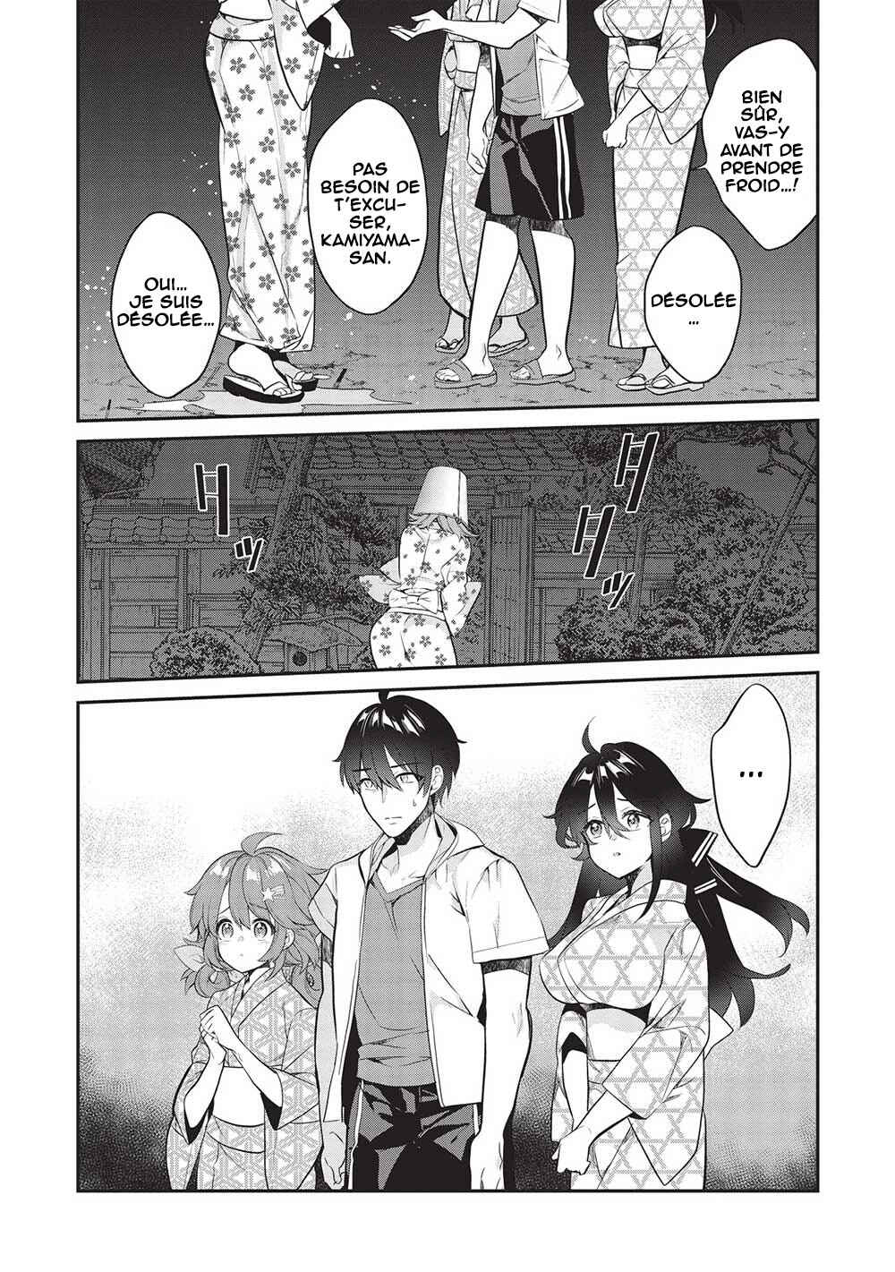 Kamiyama-san no Kamibukuro no Naka ni wa Chapter 16 - Page 23
