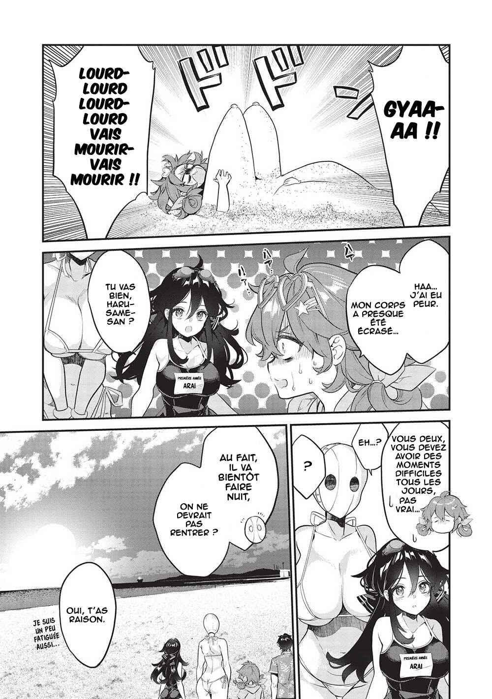 Kamiyama-san no Kamibukuro no Naka ni wa Chapter 16 - Page 4