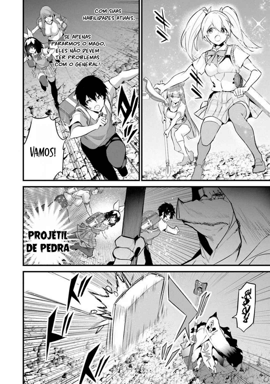 Boku wa Isekai de Fuyo Mahou to Shoukan Mahou wo Tenbin ni Kakeru. Chapter 42 - Page 27