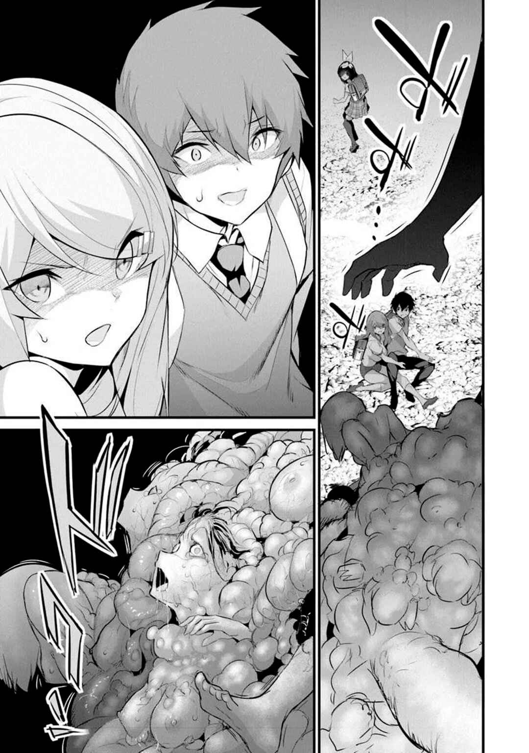 Boku wa Isekai de Fuyo Mahou to Shoukan Mahou wo Tenbin ni Kakeru. Chapter 42 - Page 30