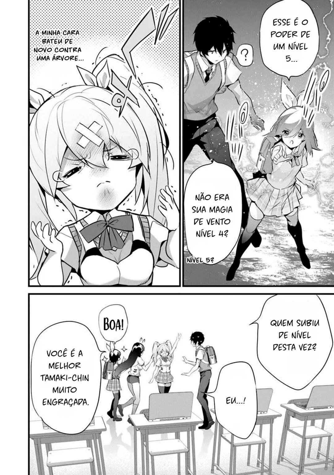 Boku wa Isekai de Fuyo Mahou to Shoukan Mahou wo Tenbin ni Kakeru. Chapter 42 - Page 4