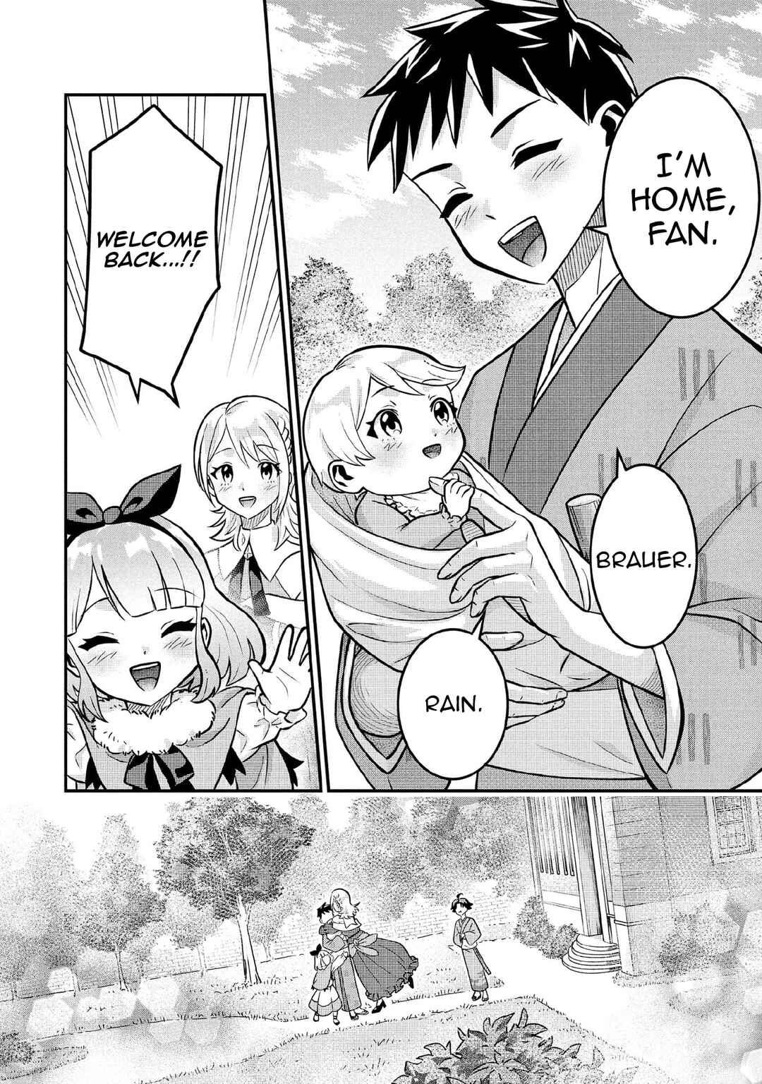 Jimi na Kensei wa Sore Demo Saikyou desu Chapter 85 - Page 15
