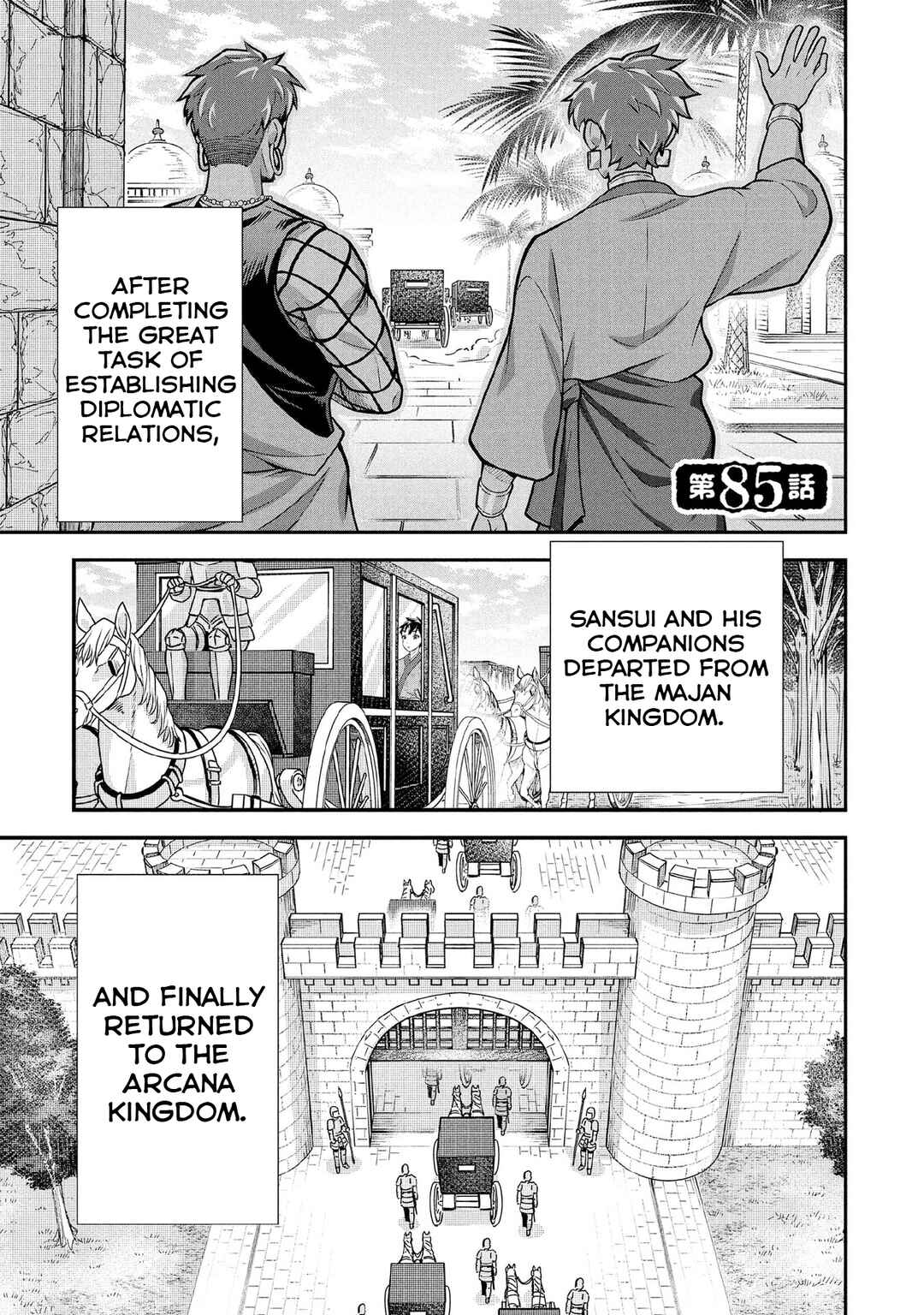 Jimi na Kensei wa Sore Demo Saikyou desu Chapter 85 - Page 2