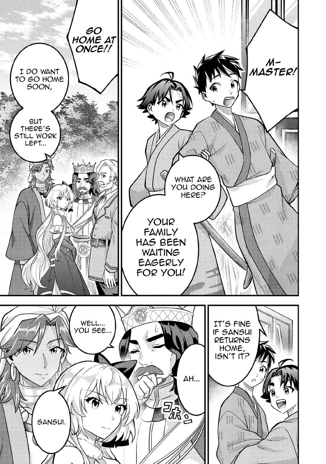 Jimi na Kensei wa Sore Demo Saikyou desu Chapter 85 - Page 4