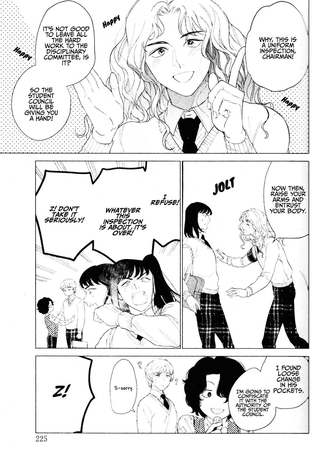 With Love to "From Eroica with Love"!! Chapter 8 - Page 5