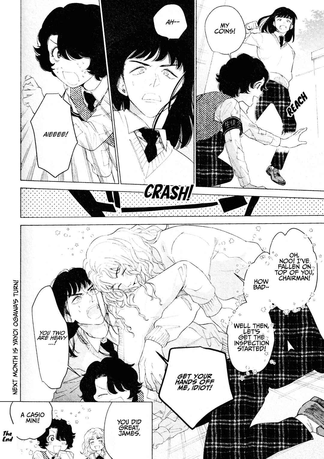 With Love to "From Eroica with Love"!! Chapter 8 - Page 8