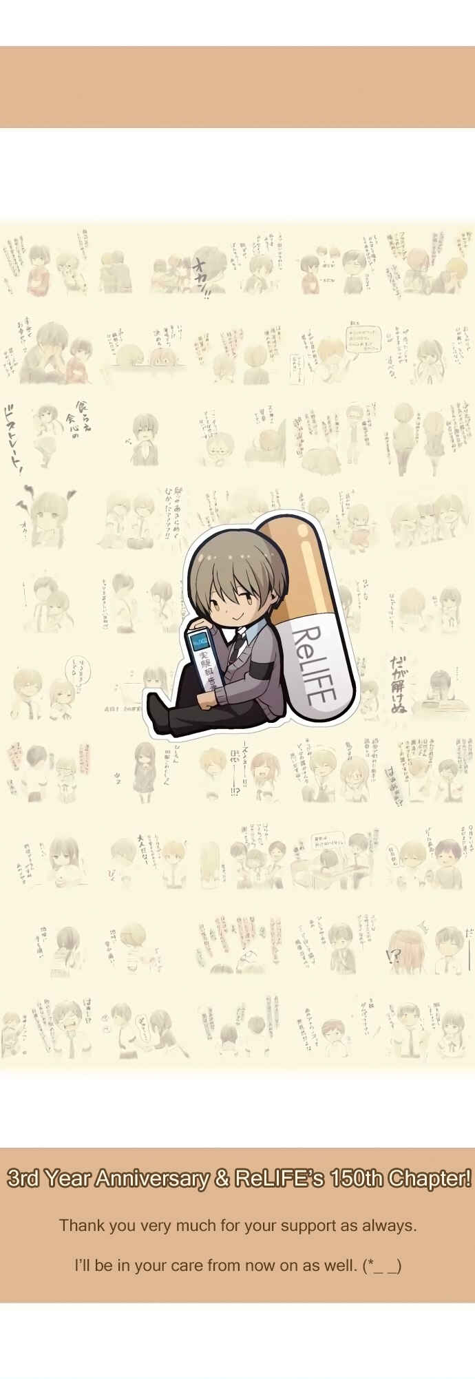 ReLIFE Chapter 150 - Page 25