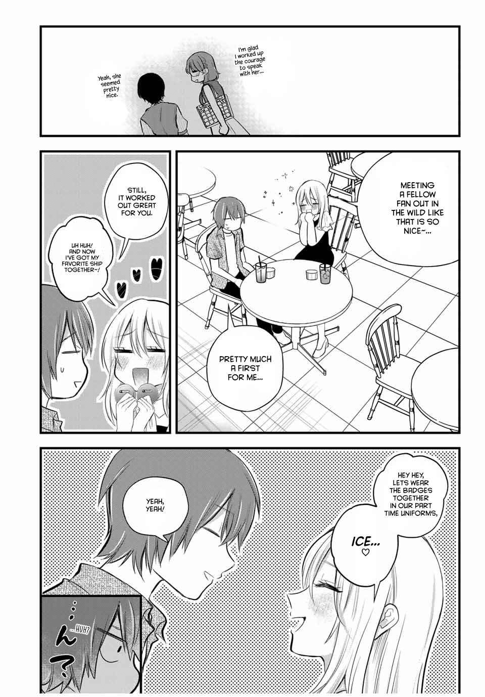 Houkago, Boku wa Kimi ni Naru Chapter 17.5 - Page 10