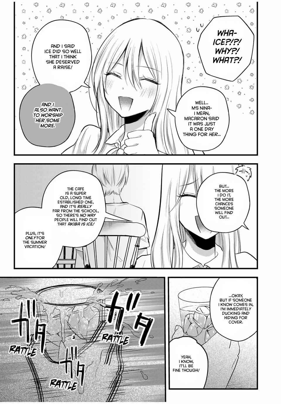 Houkago, Boku wa Kimi ni Naru Chapter 17.5 - Page 11