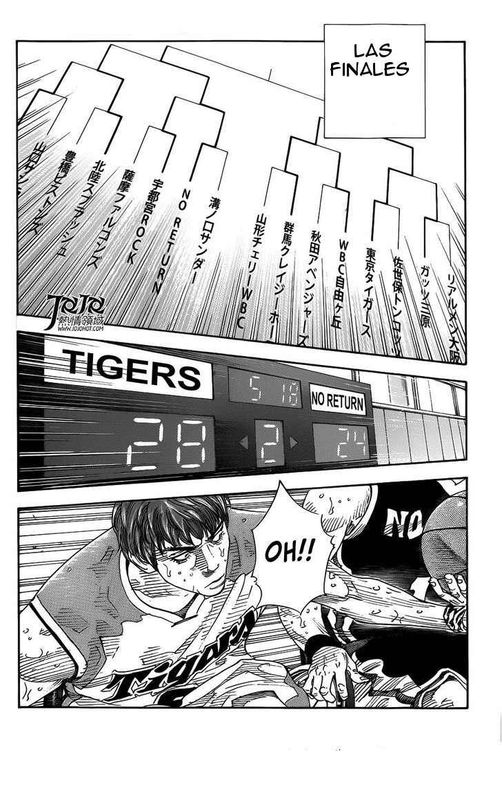 REAL Chapter 80 - Page 13