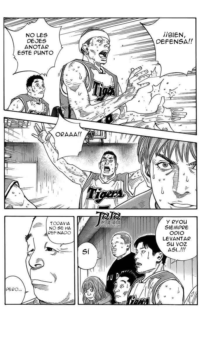REAL Chapter 80 - Page 17