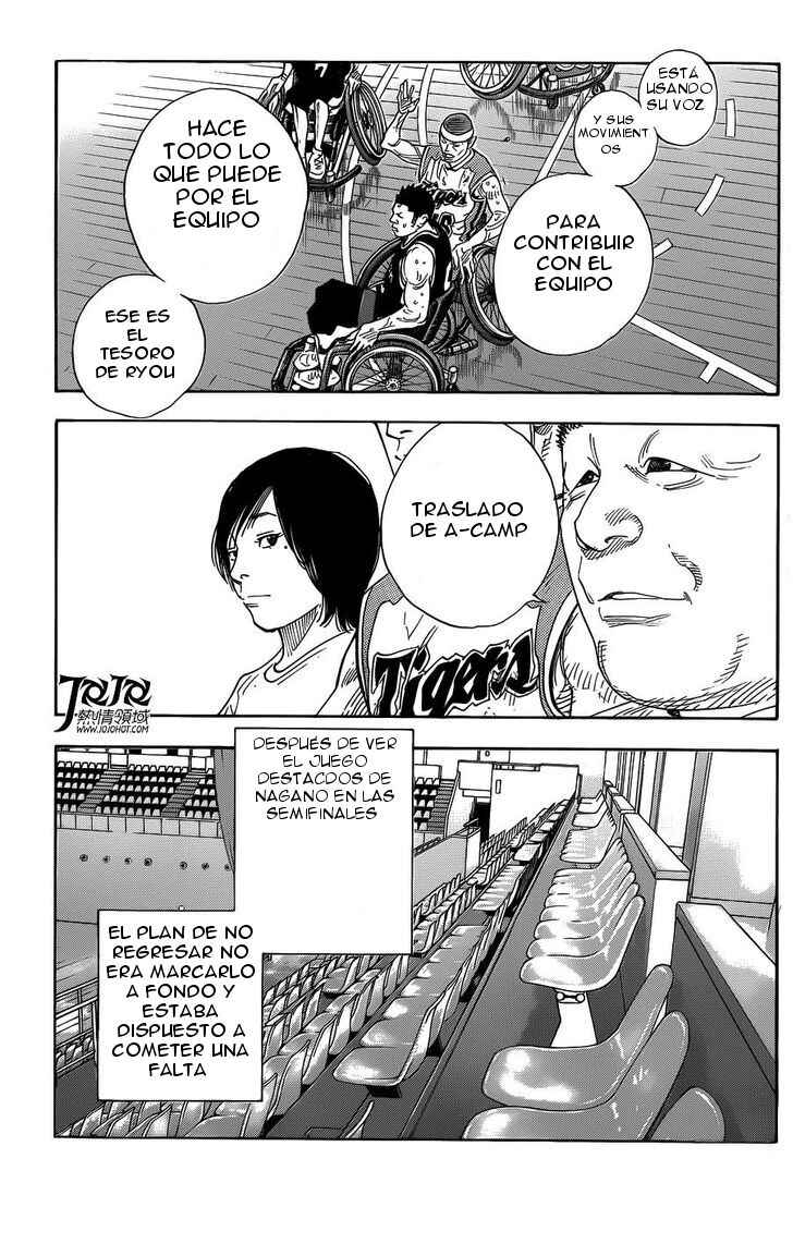 REAL Chapter 80 - Page 18