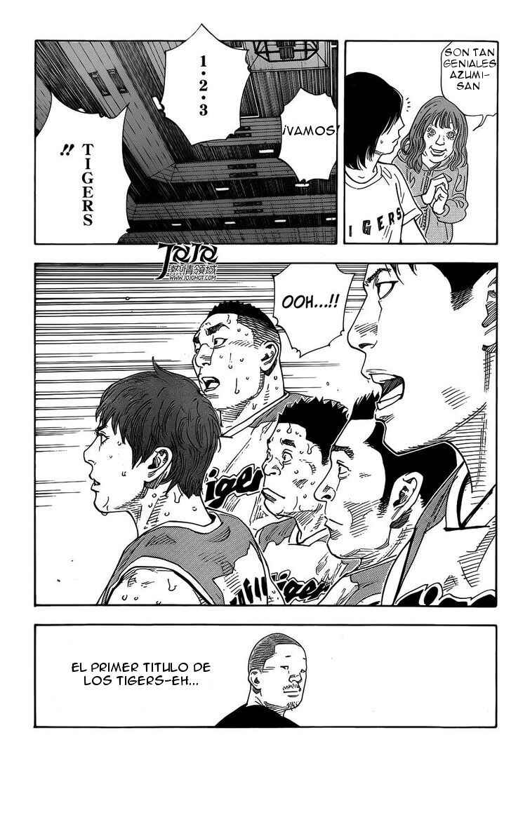 REAL Chapter 80 - Page 24