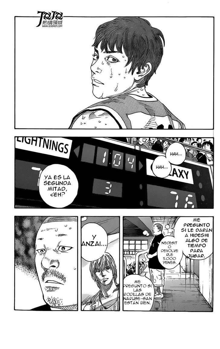 REAL Chapter 80 - Page 28