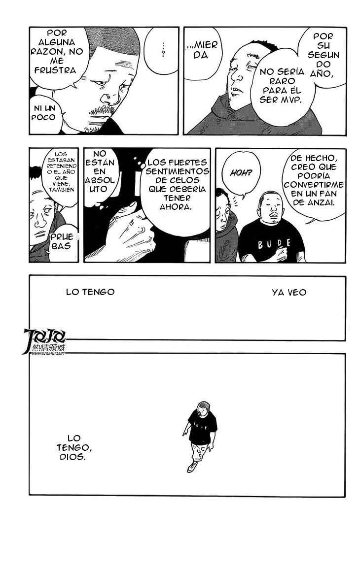 REAL Chapter 80 - Page 33