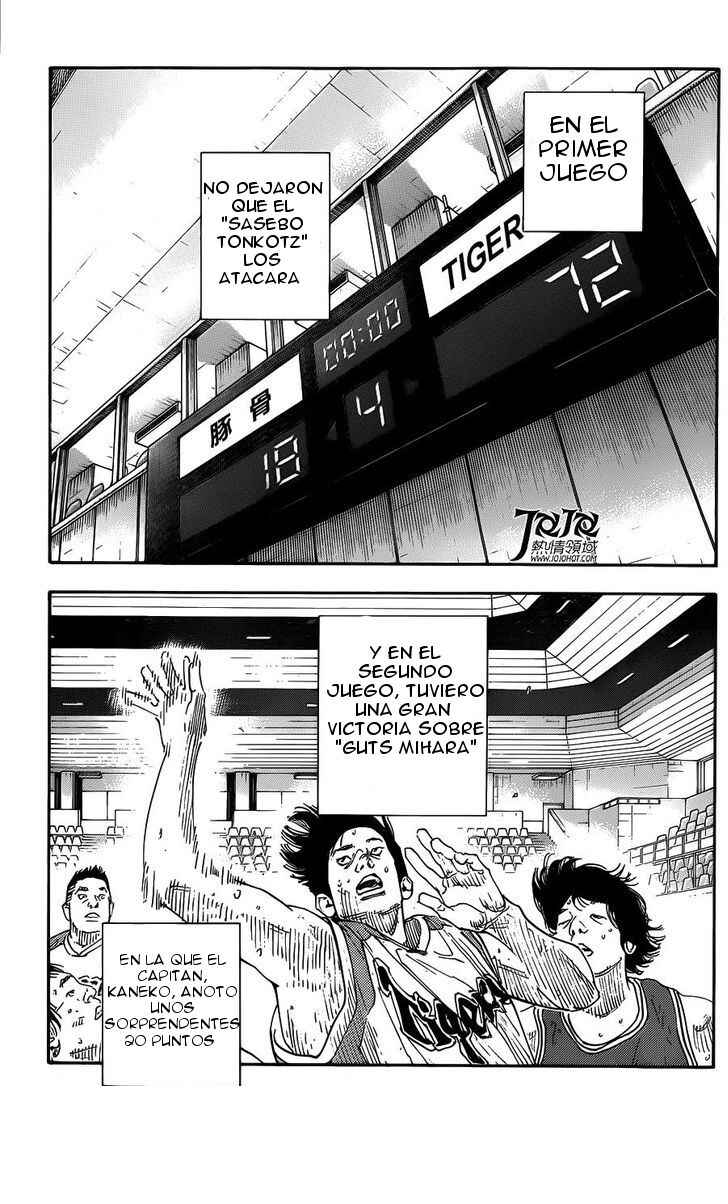 REAL Chapter 80 - Page 4