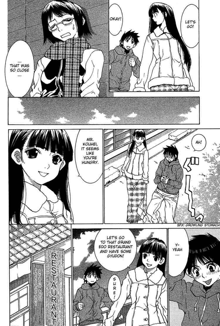 Gacha Gacha ~Capsule~ Chapter 21 - Page 10
