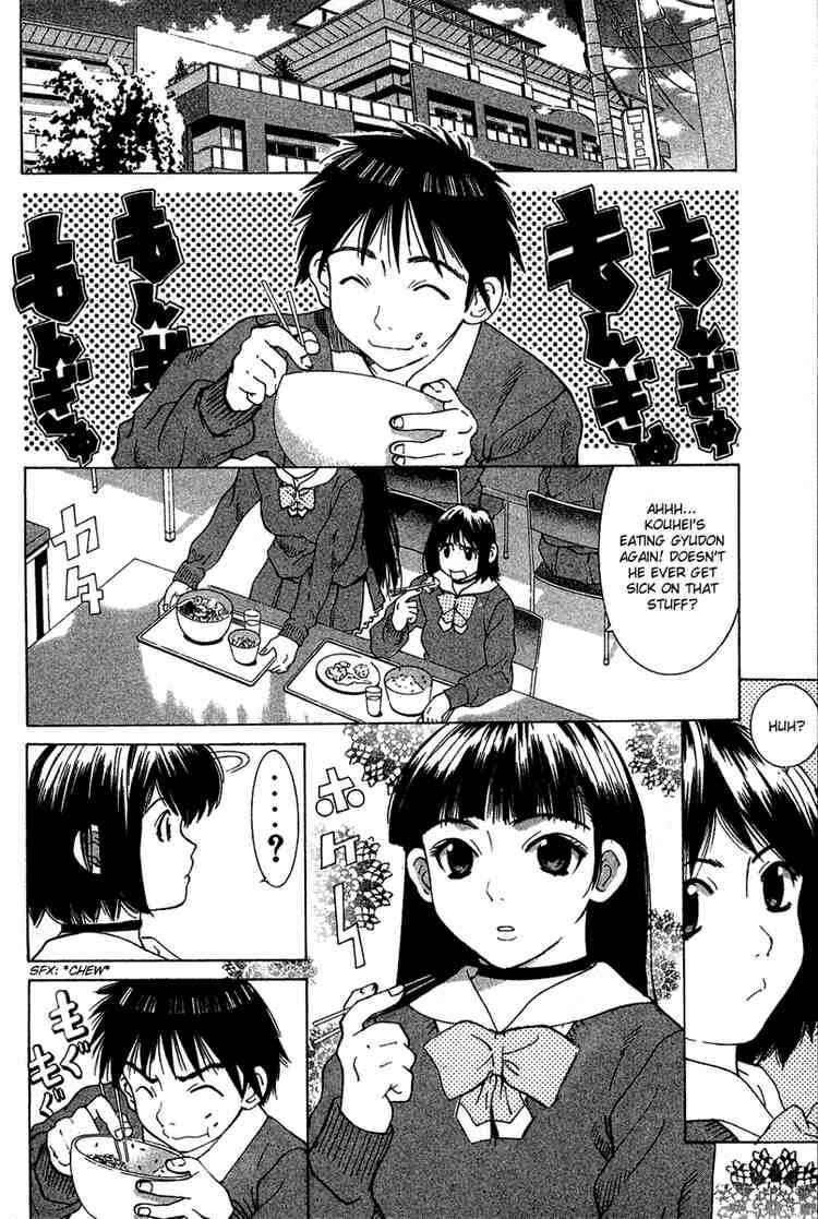Gacha Gacha ~Capsule~ Chapter 21 - Page 2