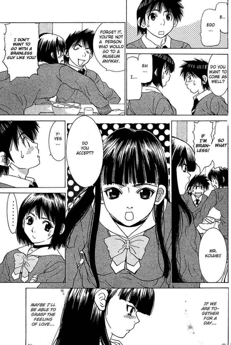 Gacha Gacha ~Capsule~ Chapter 21 - Page 5