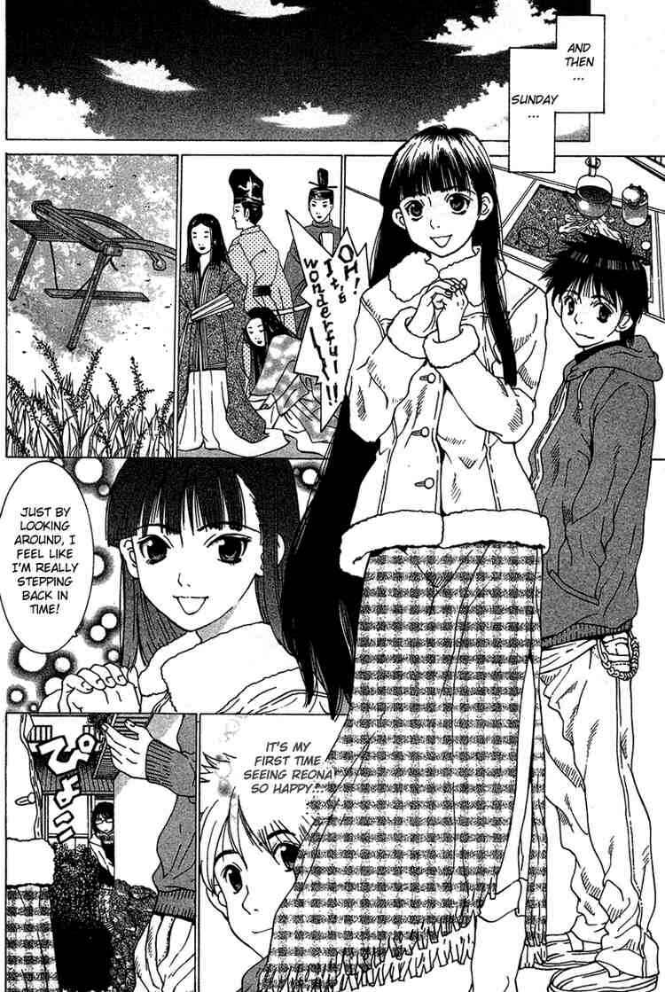 Gacha Gacha ~Capsule~ Chapter 21 - Page 6