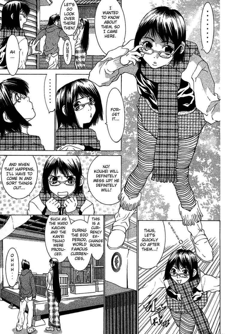 Gacha Gacha ~Capsule~ Chapter 21 - Page 7