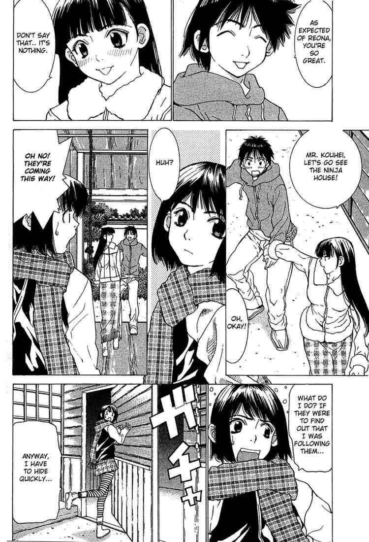 Gacha Gacha ~Capsule~ Chapter 21 - Page 8