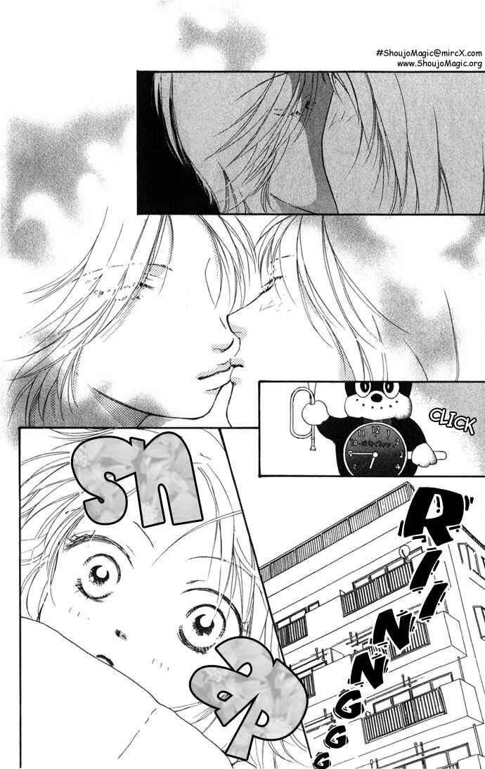 Yokujou Kiss Chapter 1.1 - Page 10
