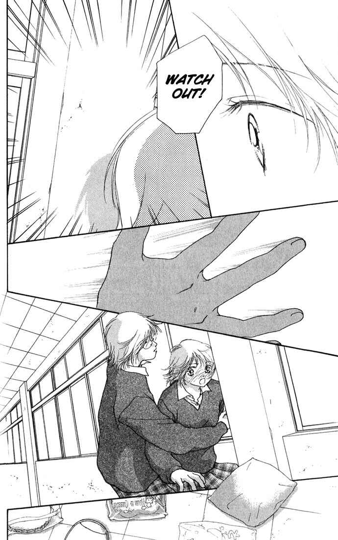 Yokujou Kiss Chapter 1.1 - Page 18