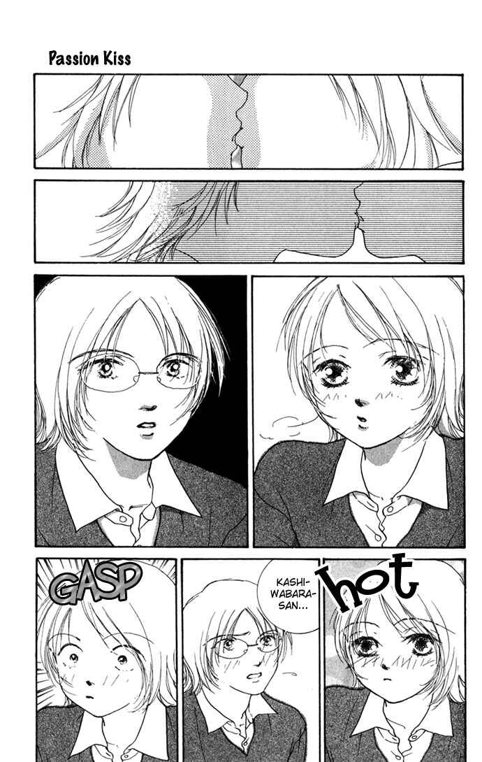 Yokujou Kiss Chapter 1.1 - Page 23