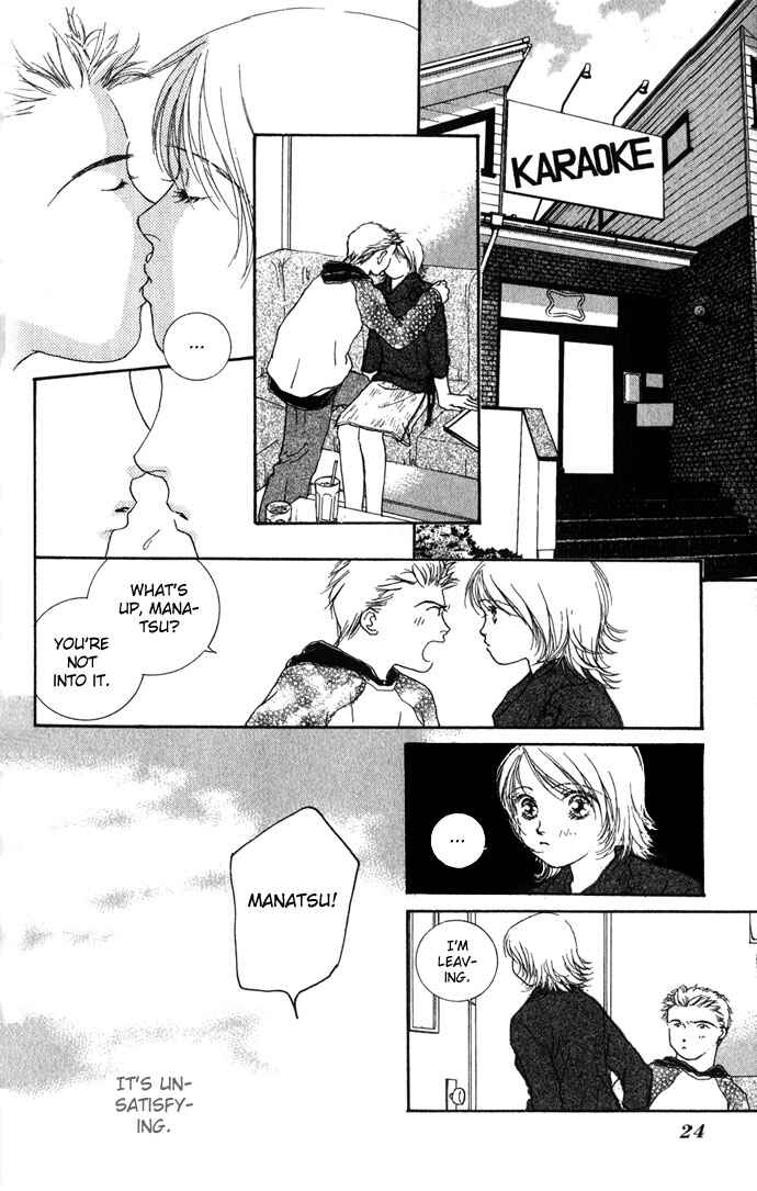Yokujou Kiss Chapter 1.1 - Page 26