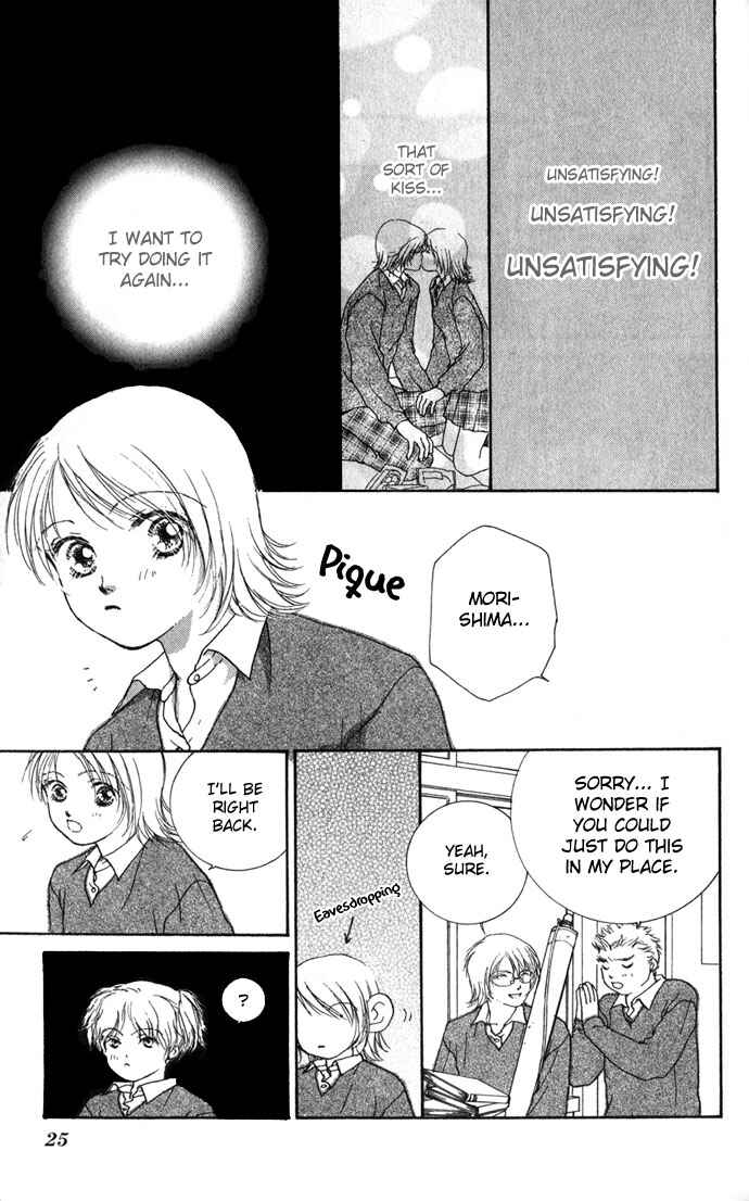 Yokujou Kiss Chapter 1.1 - Page 27
