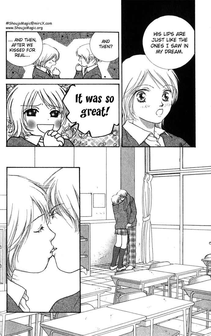 Yokujou Kiss Chapter 1.1 - Page 33
