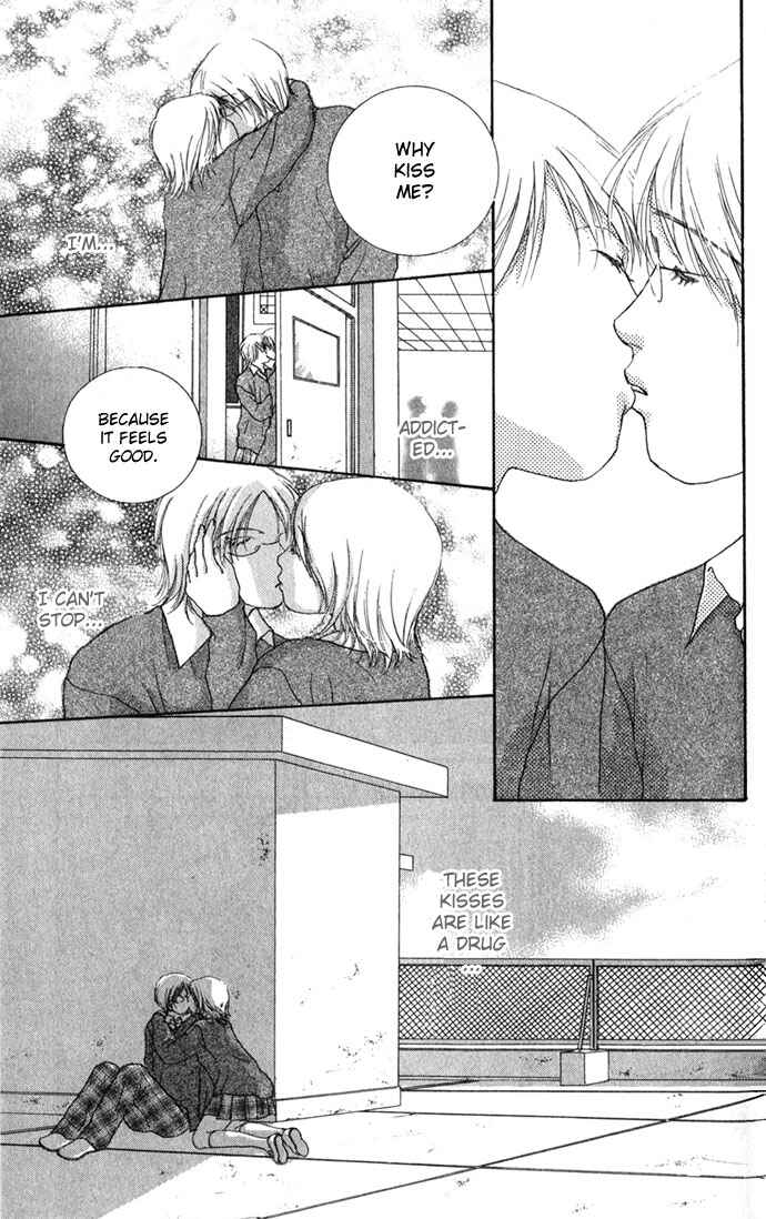 Yokujou Kiss Chapter 1.1 - Page 34