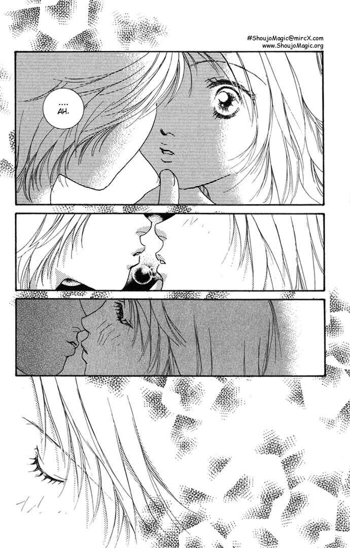 Yokujou Kiss Chapter 1.1 - Page 8