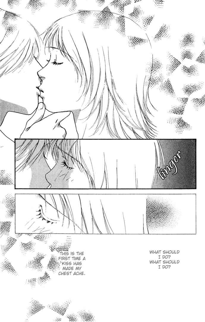 Yokujou Kiss Chapter 1.1 - Page 9
