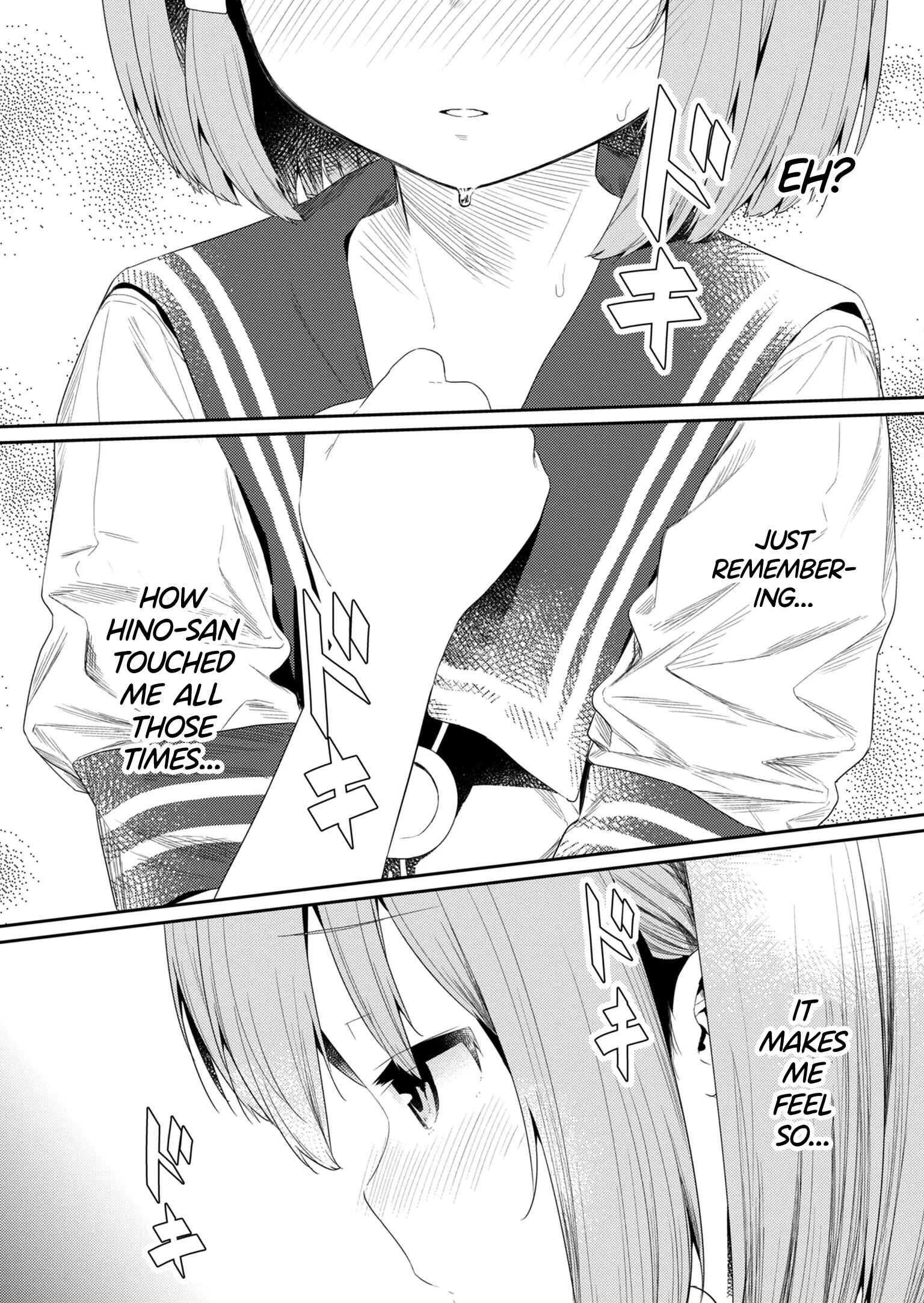 Hino-san no Baka Chapter 99 - Page 11