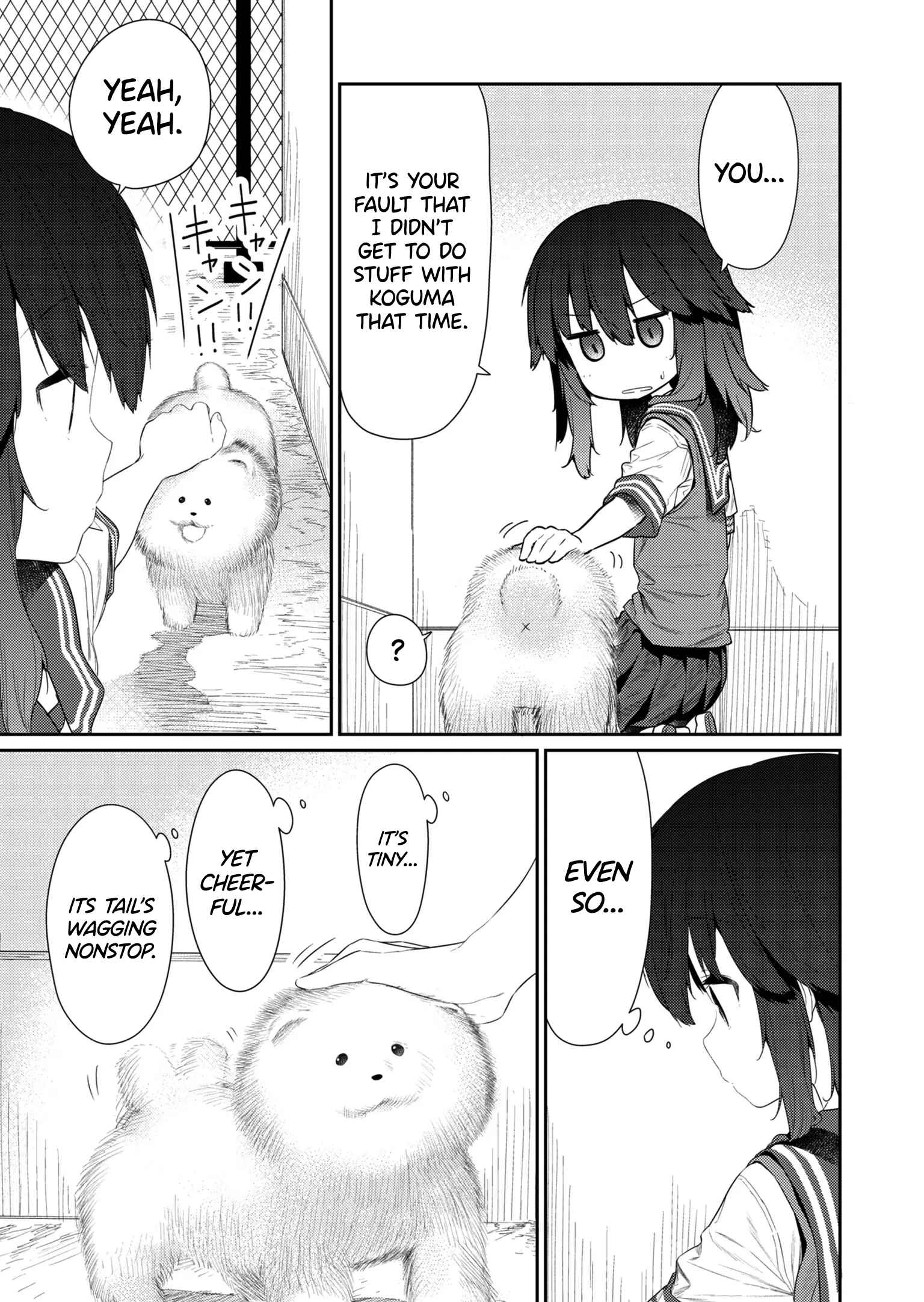 Hino-san no Baka Chapter 99 - Page 3