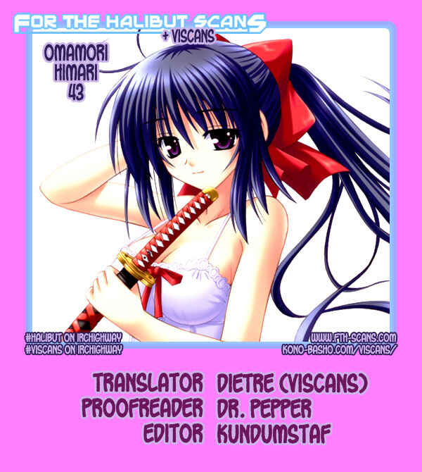 Omamori Himari Chapter 43 - Page 1