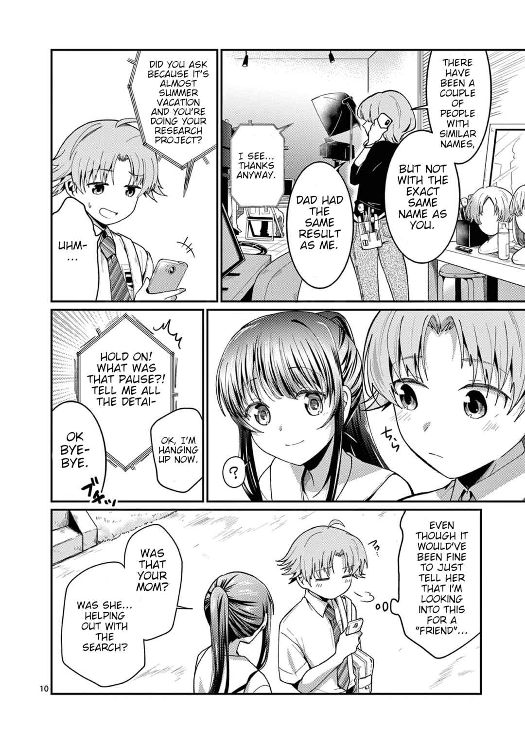 Kimi to Hanabi to Yakusoku to Chapter 2 - Page 11