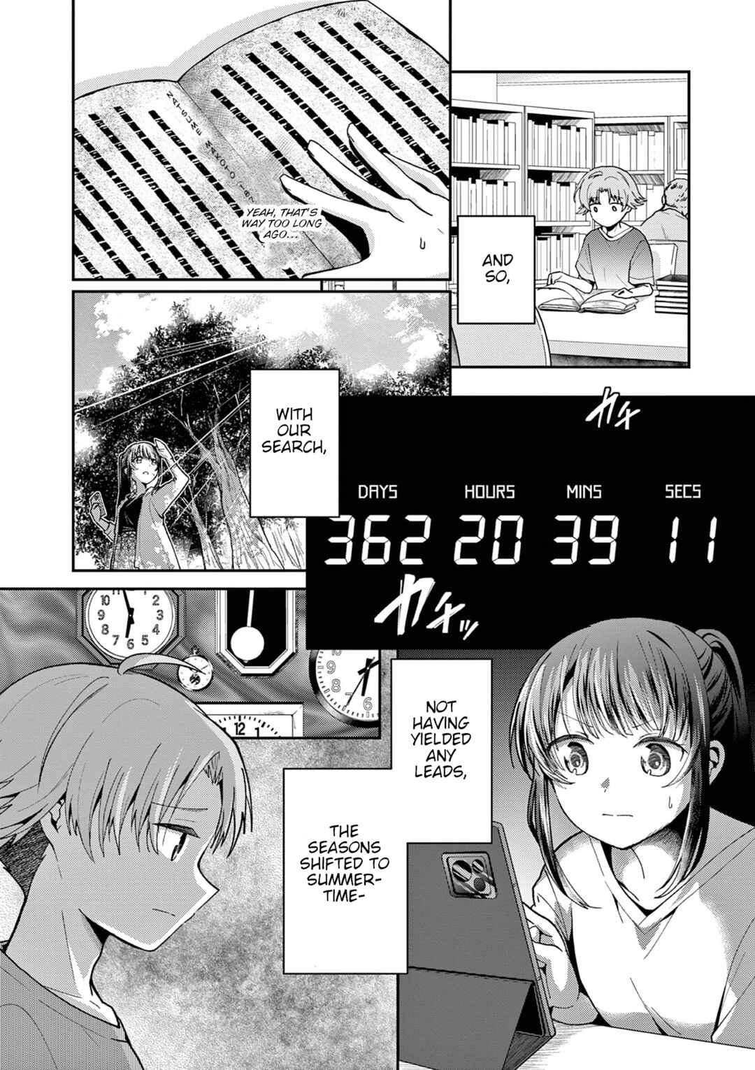 Kimi to Hanabi to Yakusoku to Chapter 2 - Page 13