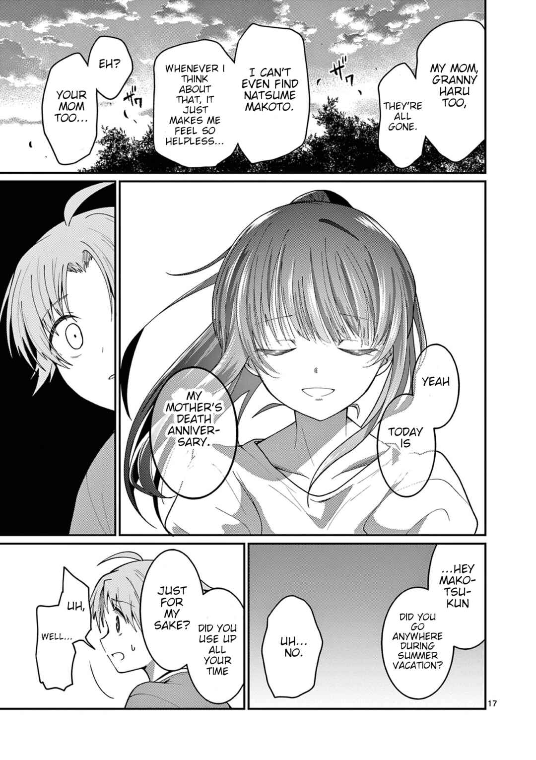 Kimi to Hanabi to Yakusoku to Chapter 2 - Page 18