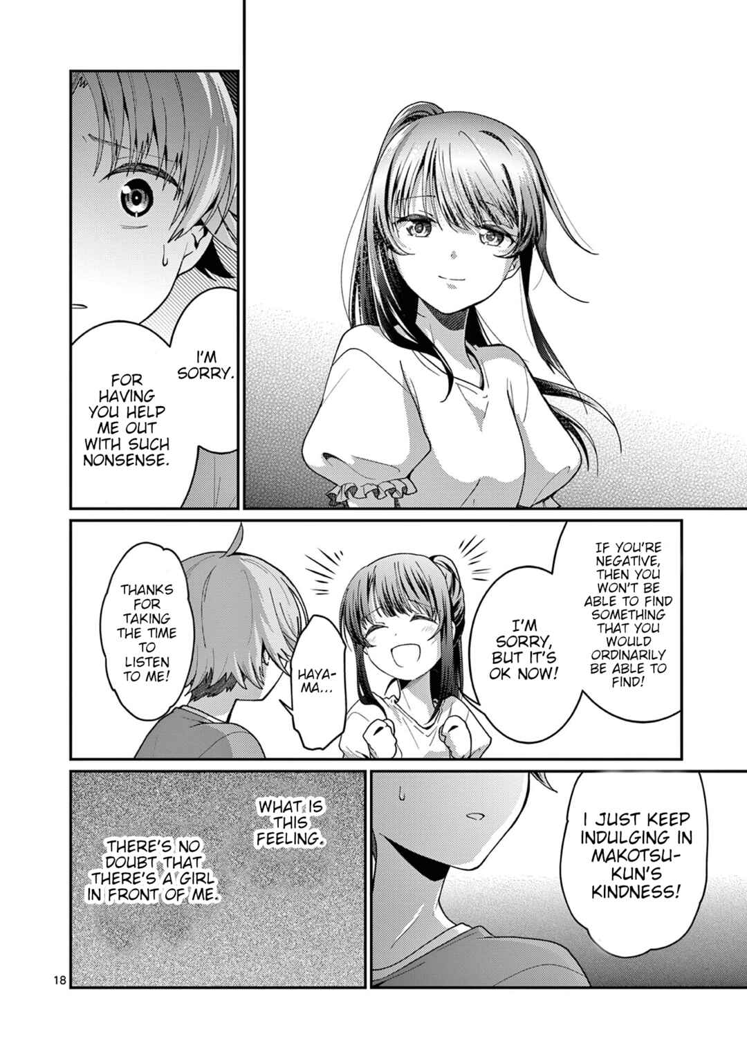 Kimi to Hanabi to Yakusoku to Chapter 2 - Page 19