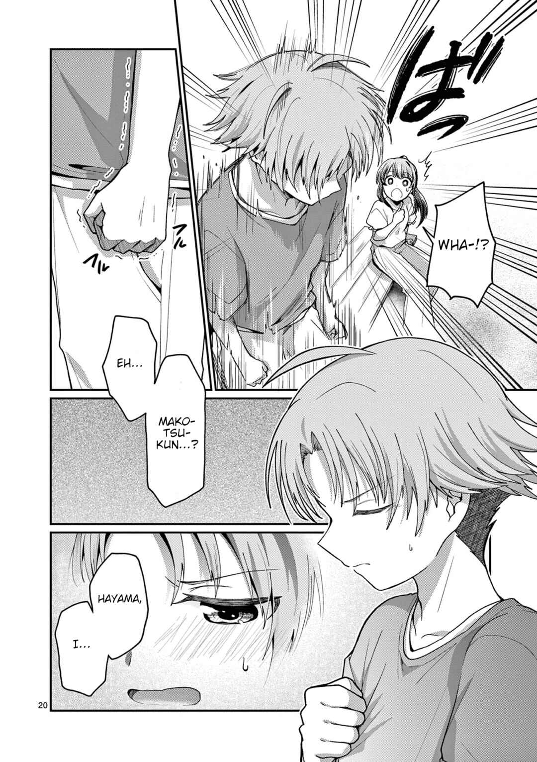 Kimi to Hanabi to Yakusoku to Chapter 2 - Page 21