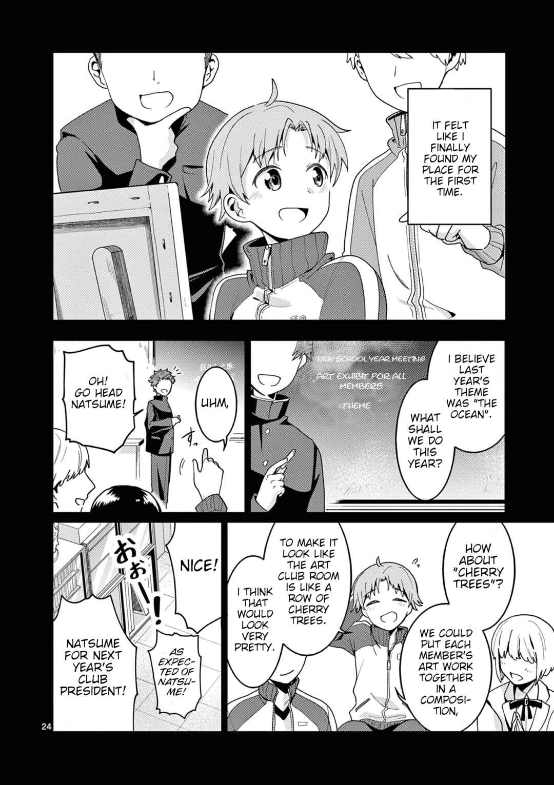 Kimi to Hanabi to Yakusoku to Chapter 2 - Page 25