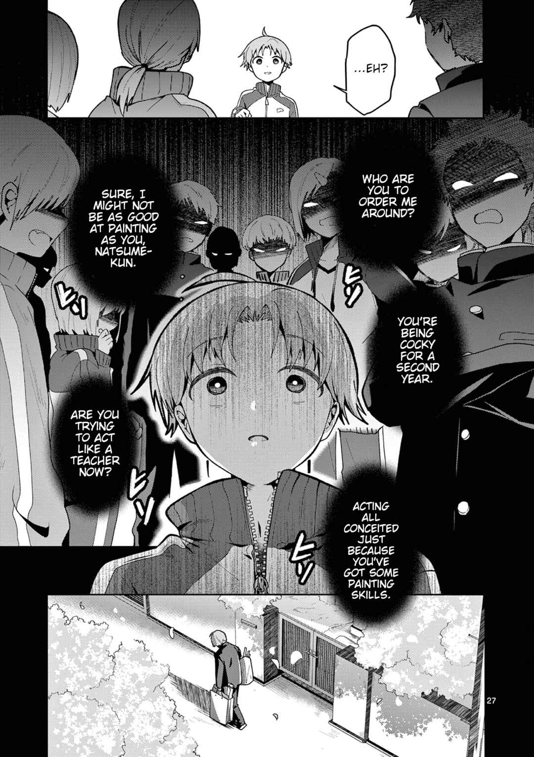 Kimi to Hanabi to Yakusoku to Chapter 2 - Page 28