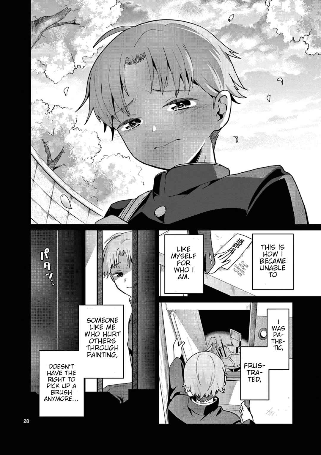 Kimi to Hanabi to Yakusoku to Chapter 2 - Page 29
