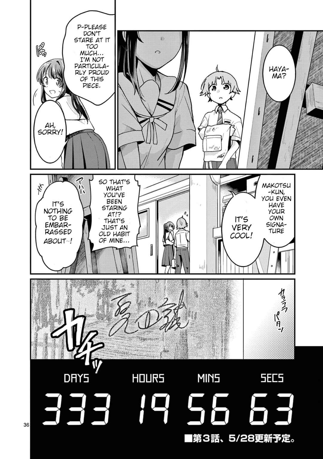Kimi to Hanabi to Yakusoku to Chapter 2 - Page 37