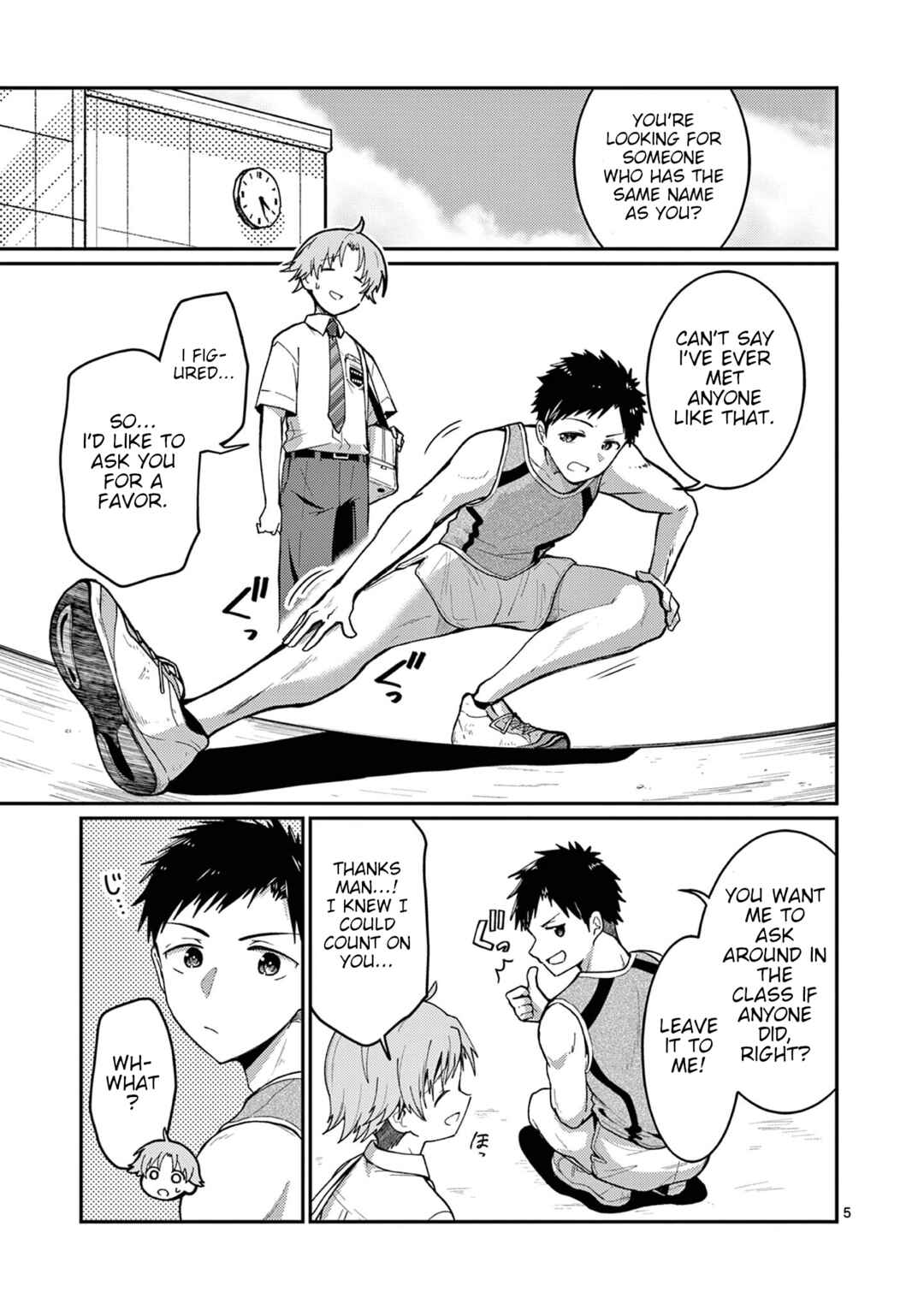 Kimi to Hanabi to Yakusoku to Chapter 2 - Page 6