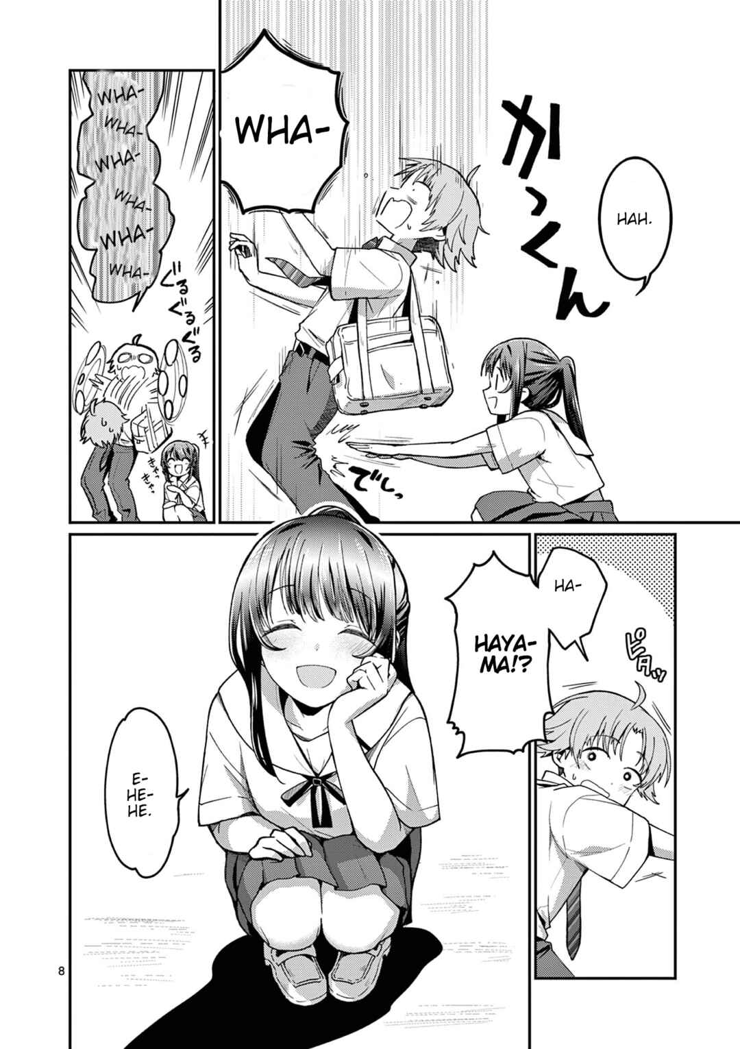 Kimi to Hanabi to Yakusoku to Chapter 2 - Page 9