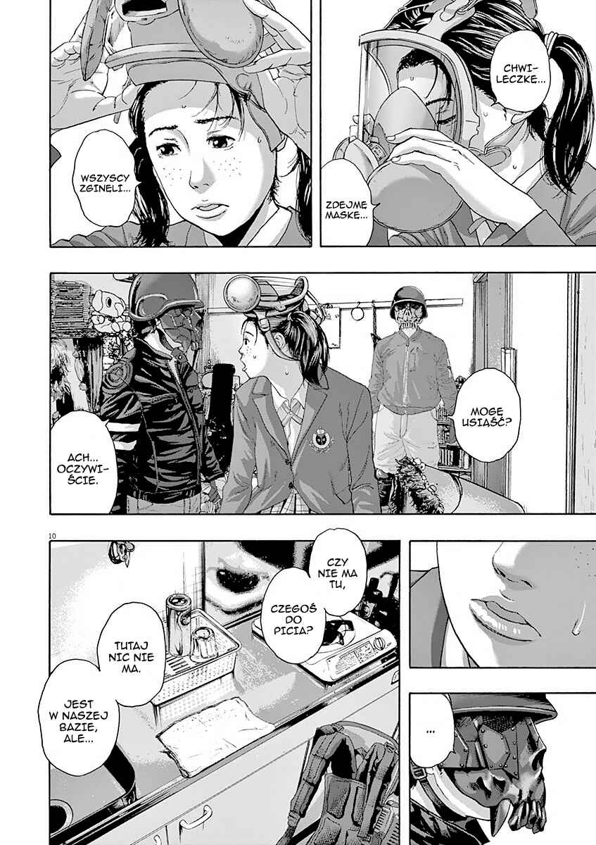 I Am a Hero Chapter 222 - Page 10